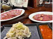 焼肉ホルモン幻勝: ぴくのすけさんの2026年05月11日の3枚目の投稿写真