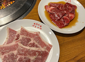 げんかや 焼肉市場 港北センター北店: ままさんの2026年04月04日の1枚目の投稿写真