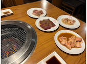 げんかや 焼肉市場 港北センター北店: ままさんの2026年04月04日の2枚目の投稿写真