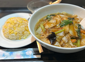 中華料理 一心 センター南: ままさんの2026年09月05日の1枚目の投稿写真