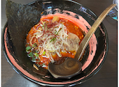 北海道ラーメン 文太朗: ままさんの2026年05月17日の2枚目の投稿写真