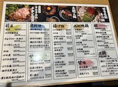 九州屋 新横浜本店: ままさんの2026年07月01日の2枚目の投稿写真