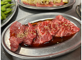 炭火焼肉 芝浦ホルモン: ままさんの2026年06月09日の1枚目の投稿写真