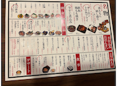 魚えもん新橋店: ままさんの2026年06月02日の3枚目の投稿写真