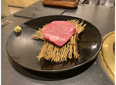 米沢牛 炭火焼肉 上杉 郡山店: おーちゃんさんの2025年01月22日の3枚目の投稿写真