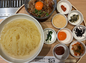 焼肉こじま離れ ハービスPLAZA大阪: コバさんの2026年04月06日の1枚目の投稿写真