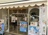 & Yogurt アンドヨーグルト 横浜店: りえみたんさんの2026年07月30日の1枚目の投稿写真