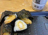 かっぱ寿司 大津尾花川店: ももたさんの2026年10月01日の1枚目の投稿写真