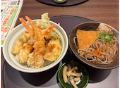 和食ダイニング　ごちそう村　大蔵谷店: ももさんの2026年04月の1枚目の投稿写真