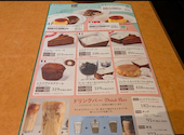 サイゼリヤ 今池駅前店の口コミ画像1