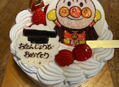 アンデス洋菓子店の口コミ画像1