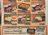 焼肉 GYUJIN 大曽根店: コバさんの2026年06月04日の1枚目の投稿写真