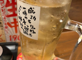 新時代 名古屋錦本店: コバさんの2026年07月11日の1枚目の投稿写真