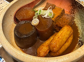 金山おでん 串揚げ でーもん: コバさんの2026年05月11日の1枚目の投稿写真