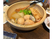 金山おでん 串揚げ でーもん: コバさんの2026年05月11日の2枚目の投稿写真