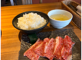 焼肉 たかやま 港南台店: ゆうちゃんさんの2026年04月26日の2枚目の投稿写真