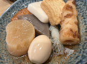 炉端とおでん 呼炉凪来 関内店: ゆうちゃんさんの2025年02月16日の1枚目の投稿写真