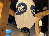 炉端とおでん 呼炉凪来 関内店: ゆうちゃんさんの2025年02月16日の2枚目の投稿写真