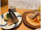 幸市 岡山 磨屋町 : kazuさんの2026年05月03日の1枚目の投稿写真