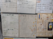 菜なや 東日本橋店: horitoyoさんの2026年05月26日の1枚目の投稿写真