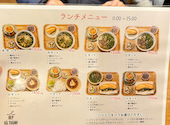 ベトナム居酒屋ハータインキッチン: ひでちんさんの2026年03月23日の2枚目の投稿写真