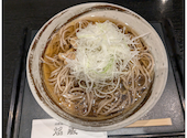 山形蕎麦と炙りの焔蔵 えんぞう 一番町店: まみみさんの2026年01月22日の2枚目の投稿写真