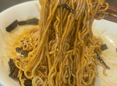 蘭氏食苑 浅草橋本店: ひとみさんの2026年06月27日の3枚目の投稿写真