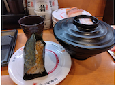 かっぱ寿司　上田築地店: アキさんの2026年05月の1枚目の投稿写真