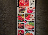 たなぼた 広島紙屋町店: みきさんの2026年07月12日の3枚目の投稿写真