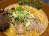 北海道ラーメン 文太朗: kt012345さんの2025年04月01日の1枚目の投稿写真