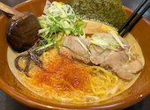 北海道ラーメン 文太朗: kt012345さんの2025年04月01日の2枚目の投稿写真