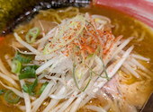 北海道ラーメン 文太朗: kt012345さんの2025年10月26日の1枚目の投稿写真