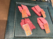 和牛焼肉　やくにく　新宿東口店: しいはるさんの2026年05月14日の3枚目の投稿写真
