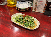 アガリコ餃子楼 池袋店: 桃さんの2025年06月18日の1枚目の投稿写真