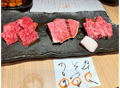 板前焼肉 一笑 四条木屋町店: rieさんの2024年01月08日の3枚目の投稿写真