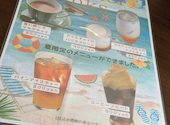 Cafe ぽっと・すー・る・ふー: misaさんの2026年07月25日の2枚目の投稿写真