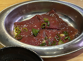 韓国苑 大在店: たーちんさんの2026年04月17日の1枚目の投稿写真