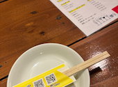 炉端Bistro ソーレマン: たちゆこなさんの2026年04月22日の1枚目の投稿写真