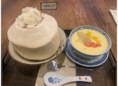 芋喜糖水 YUKISWEETS: mmさんの2026年03月30日の1枚目の投稿写真