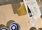 日本酒原価酒蔵 町田店: ニックさんの2026年05月21日の1枚目の投稿写真