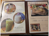 vegecafe ハナウタ: りなさんの2026年07月18日の2枚目の投稿写真