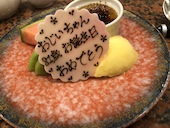 お誕生日プレート