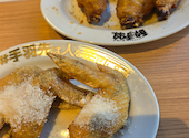 酔っ手羽 広小路伏見店: Ｍさんの2026年07月25日の1枚目の投稿写真
