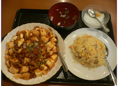 中華料理 嘉宴 御嶽山店: 天才ネコさんの2026年07月15日の2枚目の投稿写真