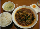 餃子酒場 不動前店: 天才ネコさんの2026年06月02日の2枚目の投稿写真