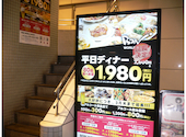 BON WORLD BUFFET: 天才ネコさんの2026年04月14日の1枚目の投稿写真