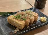 炉端焼き 魚然 北浜: なおさんの2026年06月11日の1枚目の投稿写真