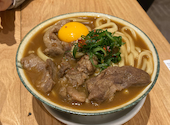 魚屋 十忠八九 福島本店: なおさんの2025年02月12日の2枚目の投稿写真
