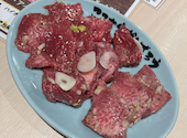 焼肉 ここから 天神橋店: なおさんの2025年01月24日の1枚目の投稿写真