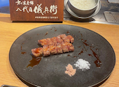 神戸牛ステーキ Zin ジン 難波店: なおさんの2026年08月08日の1枚目の投稿写真